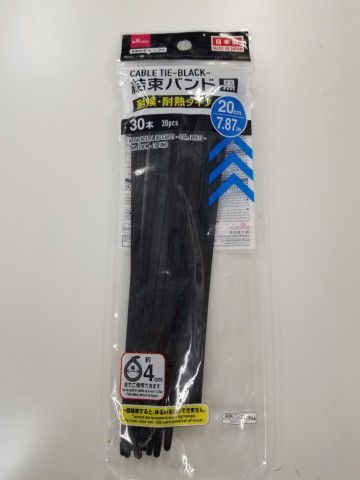 g8ond893xppbuxynogn8_480_480-3d0ac35b.jpg