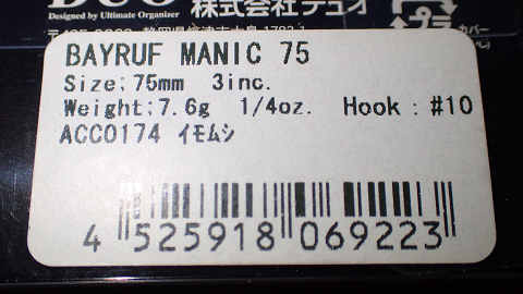 g8piujffzsxye759socp-1ba579db.jpg