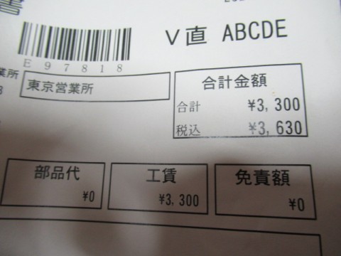 g8u8y4h96hepv58hueez_480_480-f1366e3e.jpg