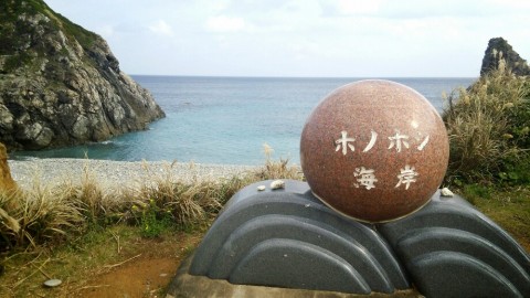 g8urn4uzkdd4iioxoeh2_920_518-e672ad12.jpg