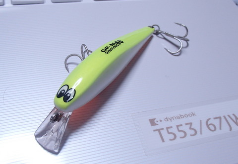g996pw8fy2tna6prjrmo-47f7b9aa.jpg