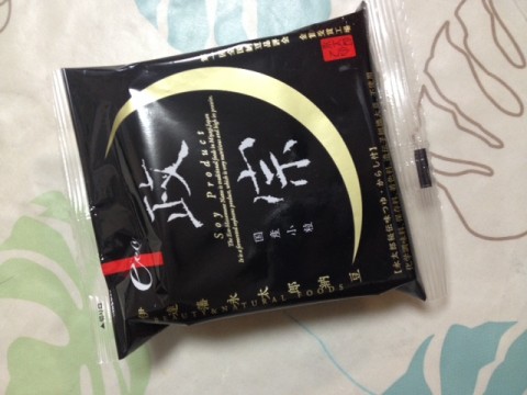 g99wdndzkrspgygibui7_480_480-f65f969b.jpg