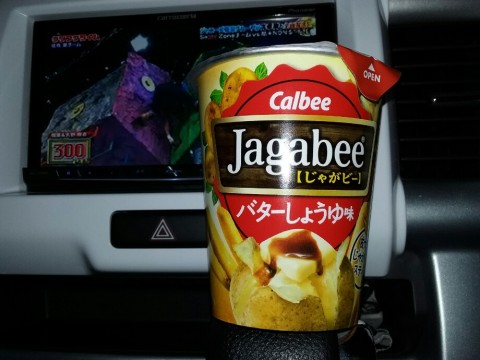 g9agy32jj9mkaw9xykrh_920_690-0b7e9959.jpg