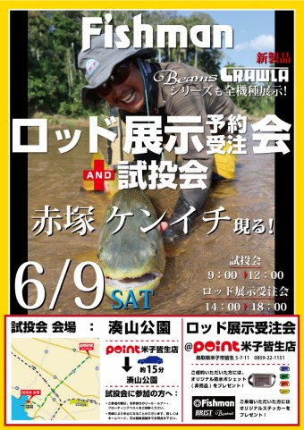 g9ghhw48x92ngiug5uao_480_480-b4d5202c.jpg