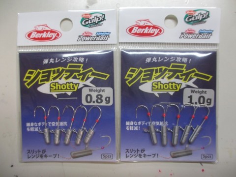 g9gxip6ftrisu692obmo_480_480-08cd3300.jpg