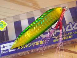 g9hhxdcausnofkax33up-3c259437.jpg