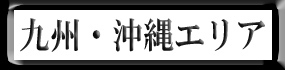 g9iun79zopt2mhekvvt2-f24f2e12.jpg