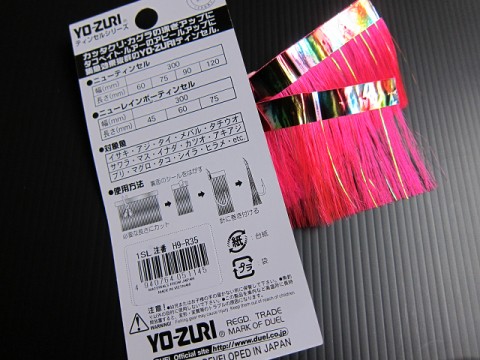 g9vieakrk9vi9gykx79x_480_480-7b001ca8.jpg