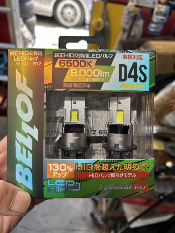 g9zars9ddkrvchy9rdxk-e9398dfd.jpg