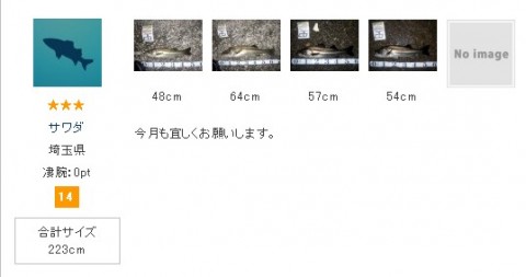 gL3Zd4QVnvTfNRnEQtsQ_480_480-d1a824e2.jpg