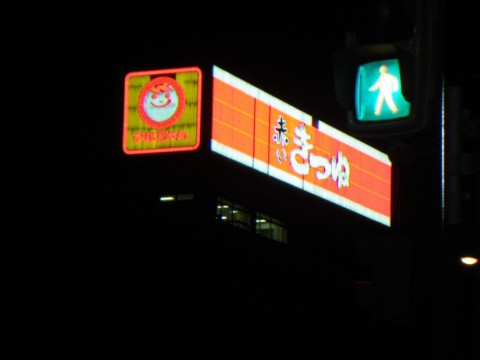 gWQYFTgjN7XTBx2Be7CR_480_480-1e4d3911.jpg