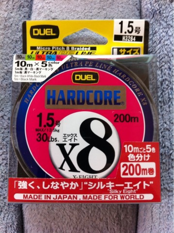 ga4655xh5pabky4jsn2i_688_920-58bc40f0.jpg