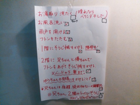 gahyb55fugdrmioxyax9_480_480-26c6a266.jpg