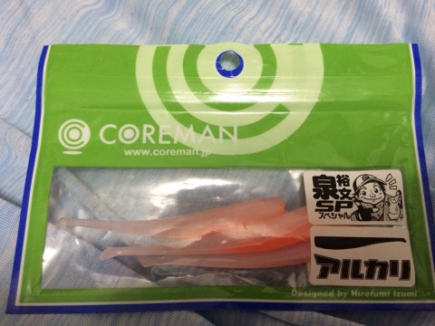 gat6nymhd97cjruzuwkp_920_690-43ddf711.jpg