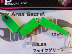 gb2rfgeoo347xiy2w9te-73c2c1e2.jpg