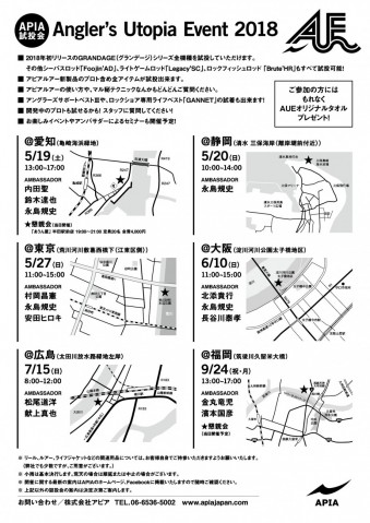 gb8bs2kewgre2gydapux_480_480-76e57feb.jpg