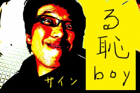 gbhyoxmf27pgtg7y488d_480_480-3b777c32.jpg