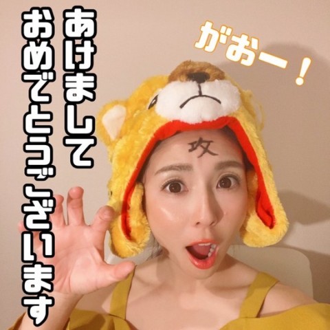 gbm4av3kmifwktwws224_480_480-fe25ce3c.jpg