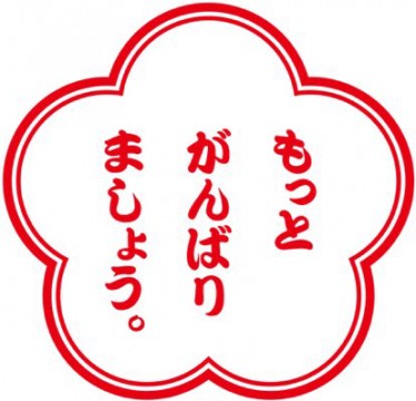 gc63tmhmchfu3m9n5ao8_414_399-eac834f8.jpg