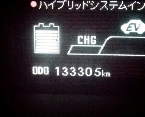 gc6smb3ytddhxutpkm5e_920_742-38fa391f.jpg