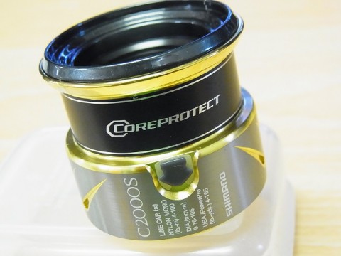 gc8t363du76hx5d4d5o4_480_480-d001df5d.jpg