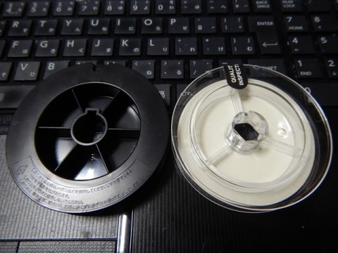 gcedrnjgeauzbuyjmhc3_480_480-5e2fd658.jpg