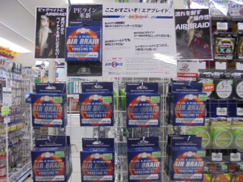 gcrigcnnuubwtjfxvwmb_480_480-2364d488.jpg