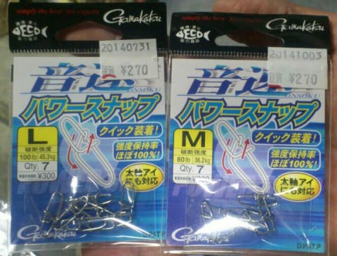 gcu5f8sh5xae8cwd2m7n_664_504-5e8aa53d.jpg