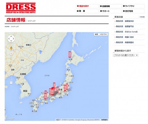 gd3449528f7pjjf7sdgn_480_480-d24e423f.jpg