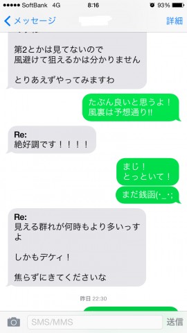 gdxtxmo9ox7j3f67fxvp_480_480-51d7ca7f.jpg