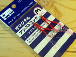 geug8hsjs4jkb736bg48-fc881c5c.jpg