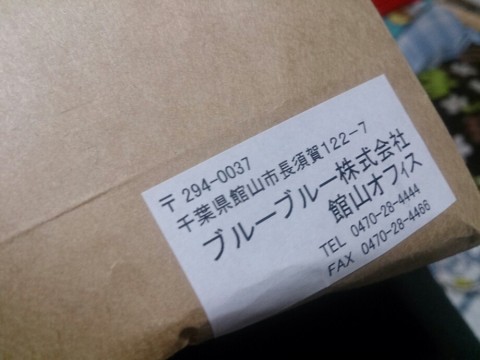 gey8cnpuzuy6xyz9i8rt_920_690-8877b722.jpg
