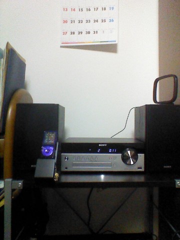 gf9di8bs4bped9pgpesh_690_920-d9ae472a.jpg