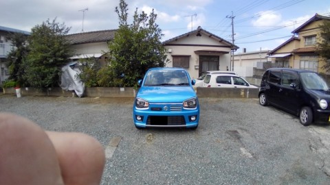 gfcwyiha9y8m3g9frkoc_480_480-5c08ba66.jpg