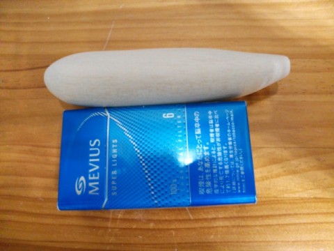 gfdue4xudir4ymtwi74r_480_480-04a0d4cb.jpg