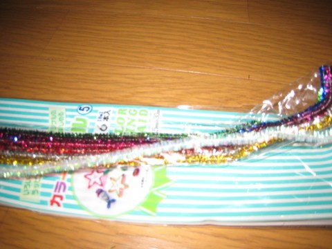 gfet3j5dgtwjvysspb9j_480_480-b1c188e1.jpg