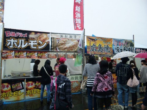 gfpyma55jcprej6hc9z3_480_480-1be4d8b4.jpg