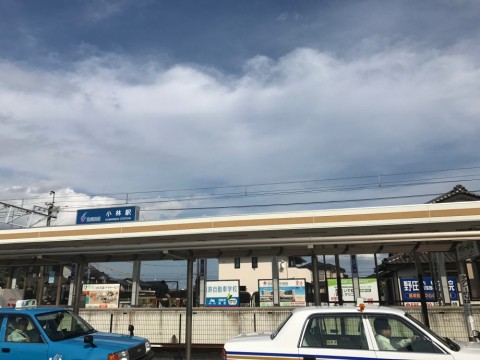 gfwp63bfrng5bvfkynpm_480_480-8945b588.jpg