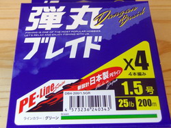 gg3kk9j7z7uw39a9caf7-cd463b25.jpg