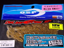 ggetxbmtbuibjpwepcaz-d1f85573.jpg