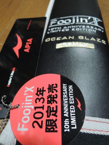 ggg3d6fw6b9xnwshg98b_480_480-23d3008e.jpg