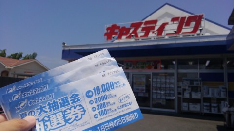 ggsfxu34cukyo2yi23be_920_518-b2d6eff5.jpg