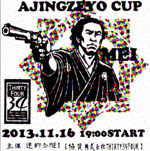 ggw5m3bvx93xytadocwi_919_920-d6f9e95a.jpg