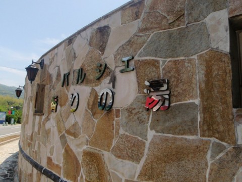 ggwunikdibravzn9pxjm_480_480-a2213dfd.jpg