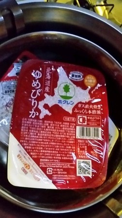 gh5igitc7ivupyuyz395-62b328f0.jpg