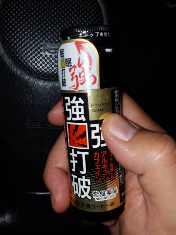 gh73bgjx5n9ctje3ff7w_480_480-4a8bb698.jpg