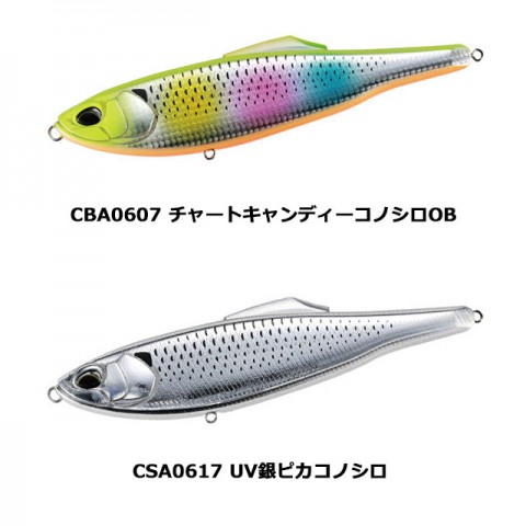 ghcyxmgczt6mkmtutsv6_480_480-f1b5255c.jpg