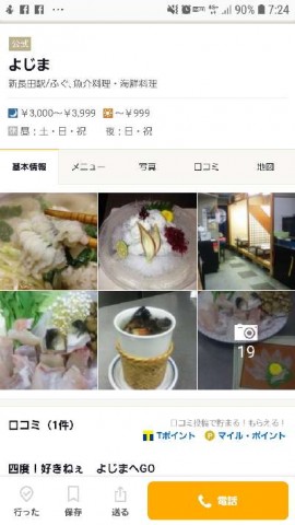 ghf4pi32iv3k2g2spsjt_480_480-99bfa64c.jpg