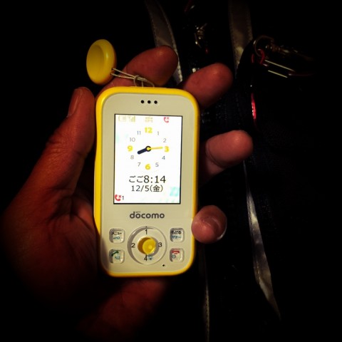ghips6mw2pfzernsshdt_920_920-ca68d047.jpg