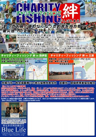 ghj6besdbd4852hxtc4m_592_840-bb39526e.jpg
